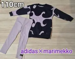 美品☆ adidas アディダス セットアップ マリメッコ 110cm