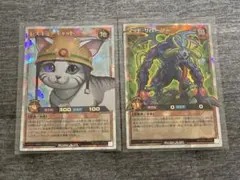 遊戯王ラッシュデュエル マッドリローダー レスキューキャット オーバーラッシュ