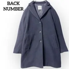 バックナンバー チェスターコート【M】ネイビー 厚手 ロング丈 シンプル 紺色のサムネイル