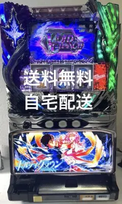 2025年最新】ギルティクラウン 実機の人気アイテム - メルカリ