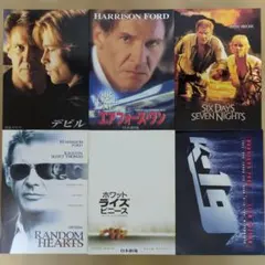 スクリーン アーカイブス アラン・リックマン復刻号 ポートレート3枚