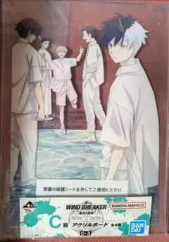 ウィンブレ　一番くじ　原作5周年　C賞 アクリルボード　桜　未開封