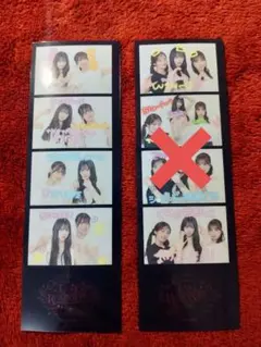 Item thumbnail for item a1d8936f-dd1c-4975-8857-eb4456292636