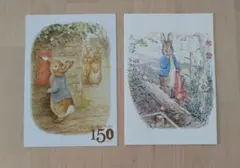 Item thumbnail for item e3222c77-d677-414c-95fd-232e329ab097