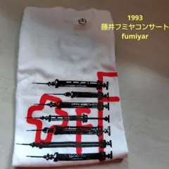 2026年最新】藤井フミヤ フミヤデザインの人気アイテム - メルカリ