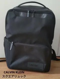 CALVIN KLEIN スリムスクエアリュック ブラック