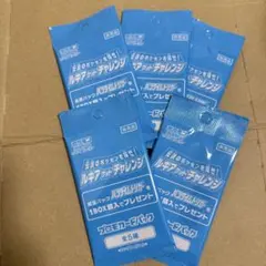 ルギアゲットチャレンジ プロモ 未開封