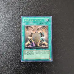 2026年最新】エクスチェンジ レリーフの人気アイテム - メルカリ