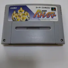 Item thumbnail for item 45f0dda0-effd-4795-b25c-3cdadac4c0b1