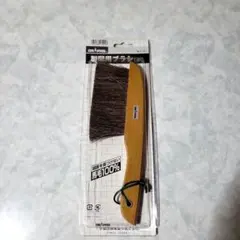 Item thumbnail for item 482c5d10-592c-40f2-9b72-0dbeb97dca53