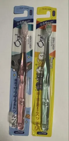 2026年最新】txt プルバトゥ ダゴニャンの人気アイテム - メルカリ