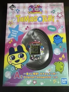 たまごっち　1番くじ　A賞