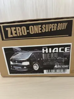 2025年最新】ハイエース ABCの人気アイテム - メルカリ