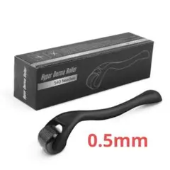 はっきょい様専用