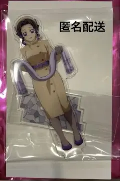 鬼滅の刃　胡蝶しのぶ　AGF2025 early winter アクリルスタンド