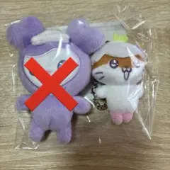TWICE サブリー コロコロクリリン ぬいぐるみ キーホルダー ストラップ付き TWICE キーホルダーチャーム SAVELY サナ サブリー コロコロクリリン