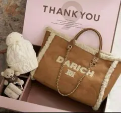 Darich ダーリッチ 9周年 豪華ノベルティ4点フルセット箱無し　新品未使用