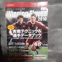 Item thumbnail for item 52965bfc-f800-4538-bef8-6f04575362c1