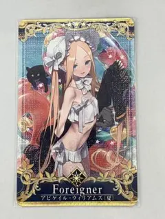 2026年最新】fgoアーケード アビゲイルの人気アイテム - メルカリ