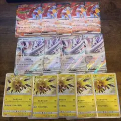 ポケモンクラシック　classic サンダー5枚　ホウオウ5枚　ルギア4枚