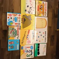 【70%OFF】絵本まとめ売り　11冊