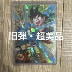 2026年最新】ドラゴンボールヒーローズ孫悟空の人気アイテム - メルカリ