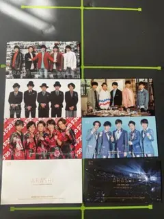 2025年最新】嵐会報の人気アイテム - メルカリ