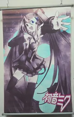 初音ミク タペストリー 約1130×1780mm です - メルカリ