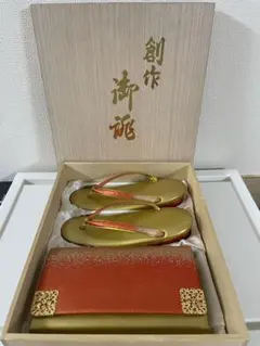【希少美品】和装 草履バッグセットフォーマル ゴールド 朱赤 金彩木箱のサムネイル