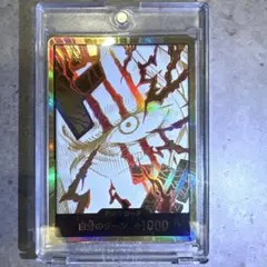 ワンピースカードゲーム　 ドン‼︎カード、金ドン、シャンクス