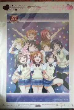 Item thumbnail for item 85cb554b-7972-411e-83ac-a726fc86b5b7