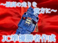 Item thumbnail for item aaa6d9ff-e1eb-401a-9694-0d2a21403e33