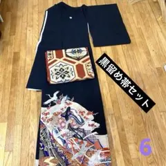 黒留袖 鳳凰 牡丹 金彩 金糸 袋帯セット 黒留袖 金彩 鳳凰 牡丹 菊 袋帯セット 人気洗える化繊楽々 - メルカリ