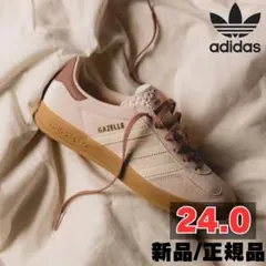 アディダス　オリジナルス　ガゼル インドア　adidas Gazelle 24