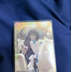 Item thumbnail for item 20fe69bb-8a1f-4605-9757-3537d409fad2