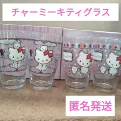 Item thumbnail for item 71b71d04-cb90-43c3-8df7-a6b718379104