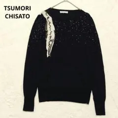 Item thumbnail for item 490a32d6-1567-4b48-a36d-eacd4fc5f619