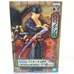 ワンピース DXF THE GLANDLINE ワノ国 ロロノア・ゾロ