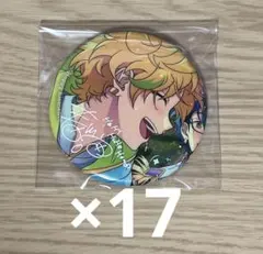 あんスタ 10周年 春川宙 缶バッジ 展示会