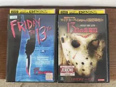 アイスキューブFriday&Next Friday DVD日本語字幕付き レア - メルカリ