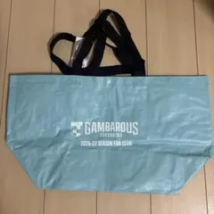 徳島ガンバロウズ　ＦＣ特典　2WAYロゴ入りトートバッグ