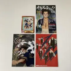 WJ定期購読限定 逃げ上手の若君 缶入りホロカードセット - メルカリ