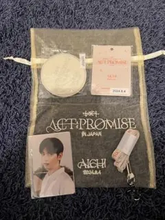 2026年最新】プレミアムシート限定トレカの人気アイテム - メルカリ