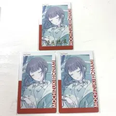 望月穂波 プロセカ エピカ 箔押し ノーマル まとめ売り 23A