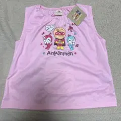 Item thumbnail for item 77f0ef15-6f54-418f-834d-9572ab2919e0