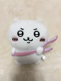 치이카와 ぬいぐるみ マスコット さすまた