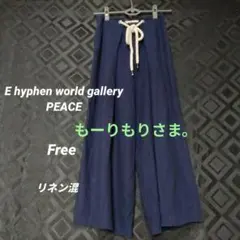 もーりもり様 リクエスト 2点 まとめ商品