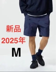 新品　ユニクロ　ギアショーツ　Mサイズ　ネイビー