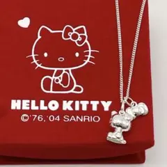SANRIO サンリオ ハローキティ シルバー ネックレス 2004 希少品