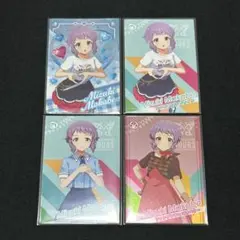 ツアマス　真壁瑞希　セット